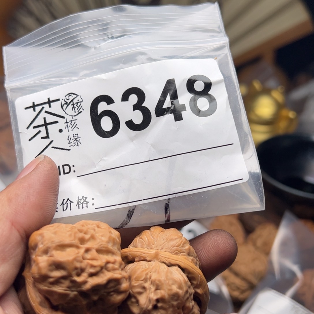 【闪购商品】文玩核桃吊坠今天