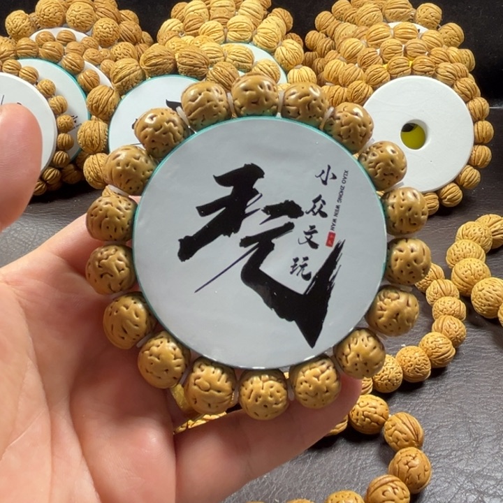 桃核手串14➕尺寸刀脐金豆