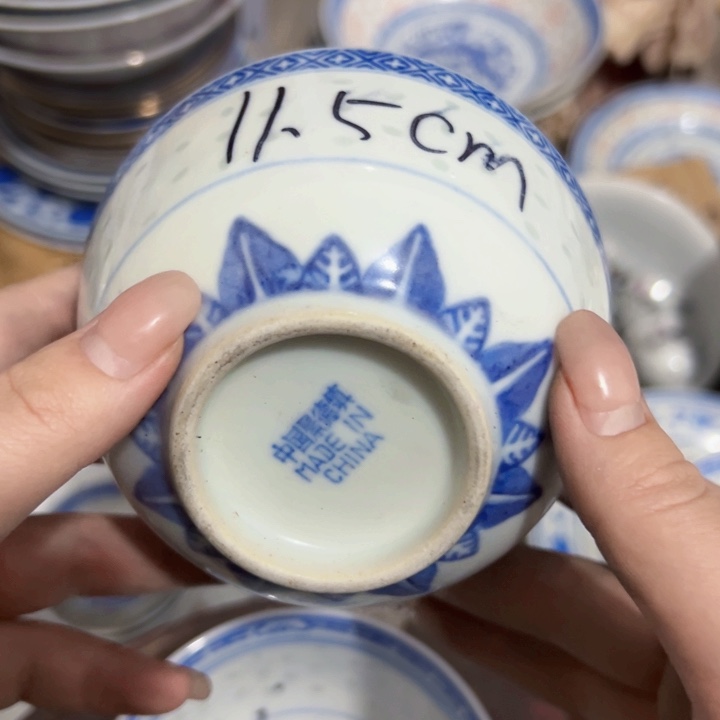 景德镇陶瓷陶瓷米饭碗