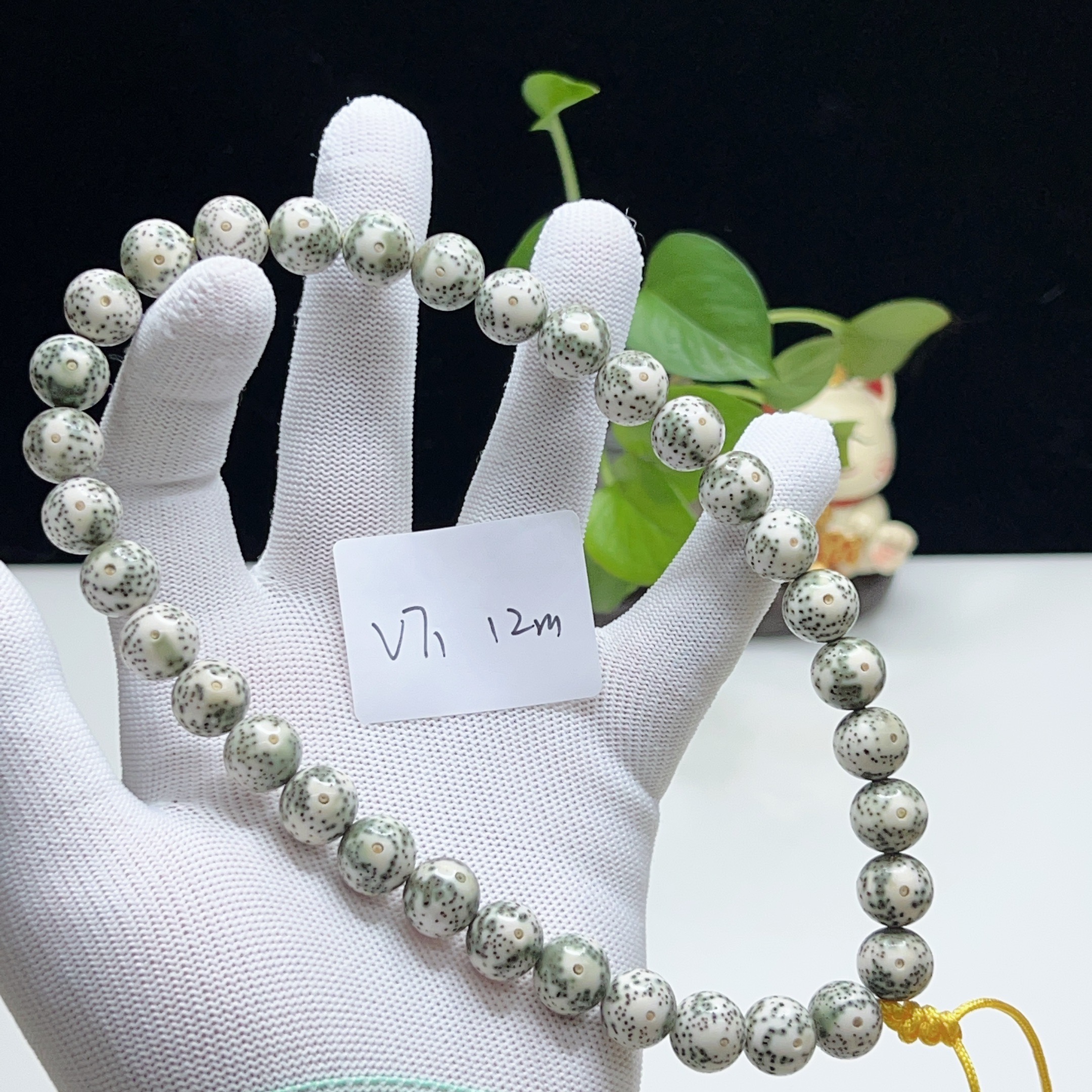 V71青花大眼睛12mm圆珠正月大留白34颗手持一物一图星月菩提手串