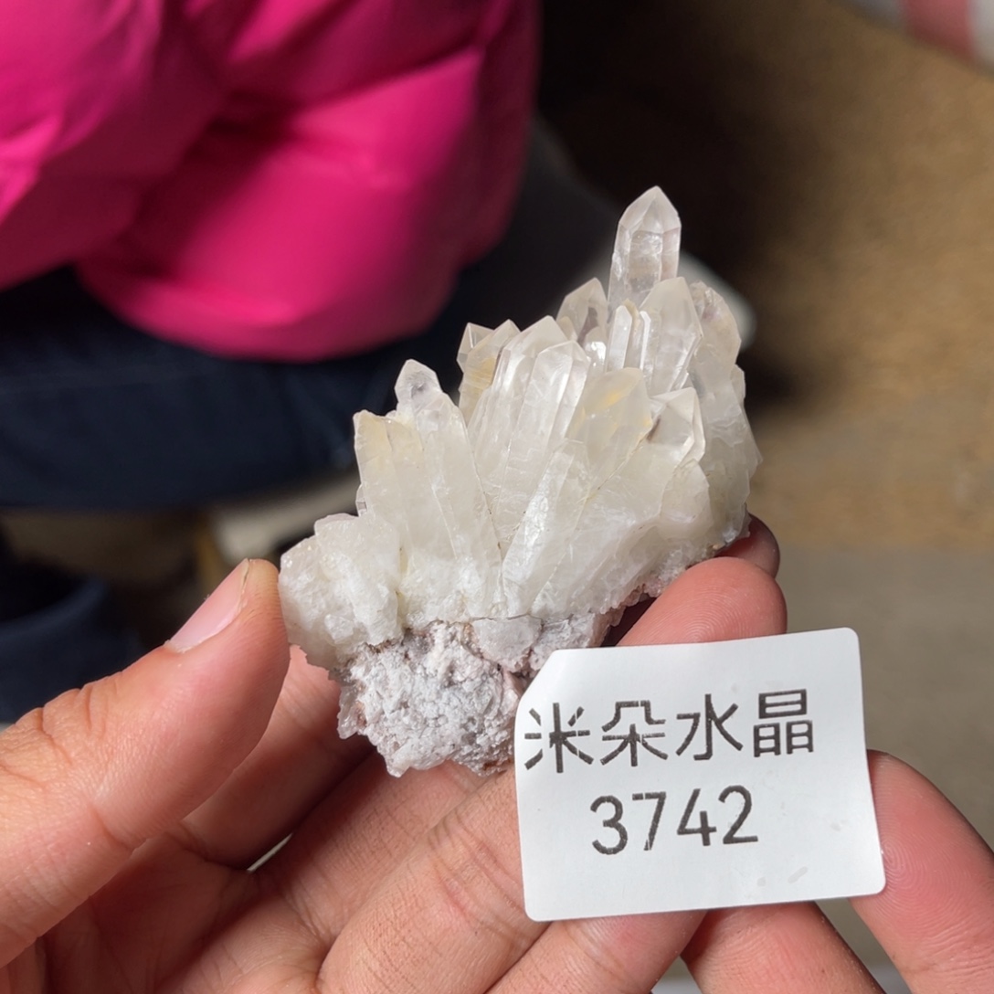 J***h珠宝半成品水晶未镶嵌