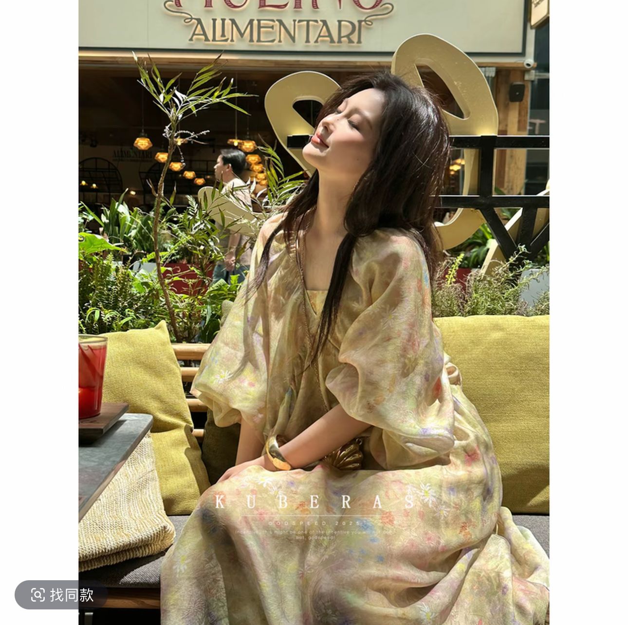 高级感休闲复古宽松长款V领蝙蝠袖连衣裙法式中袖A字长裙