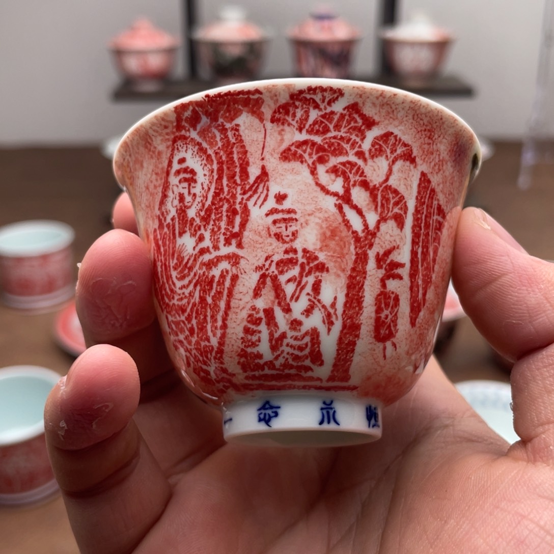 气和轩陶瓷拓片高端