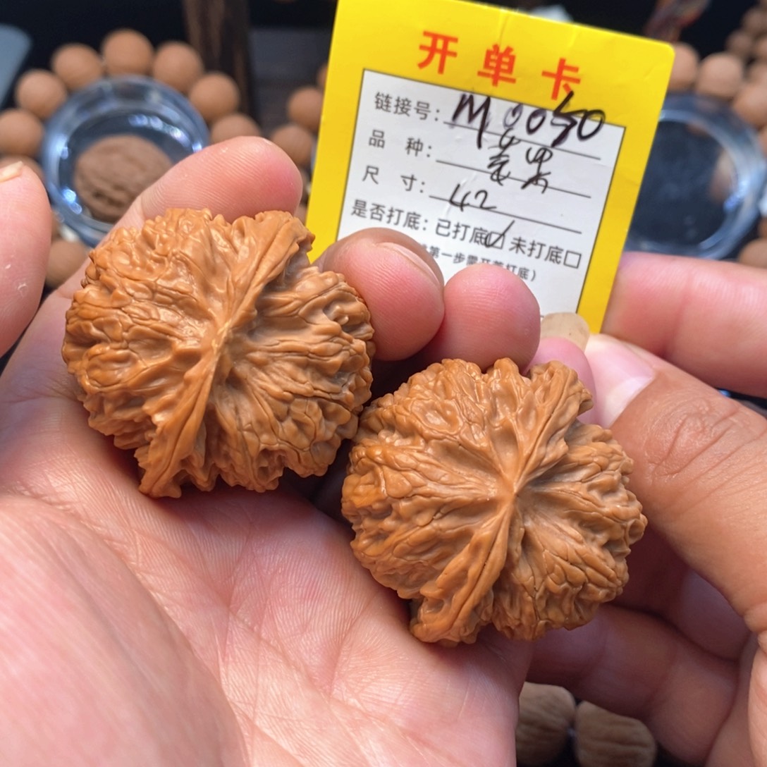 吊坠桃核文玩核桃