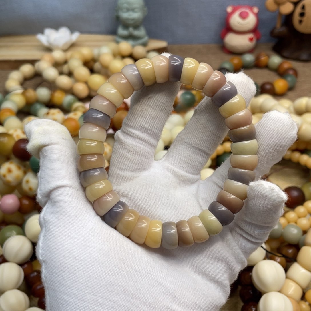 菩提根/象牙果吊坠12+碗肠默认瑕768