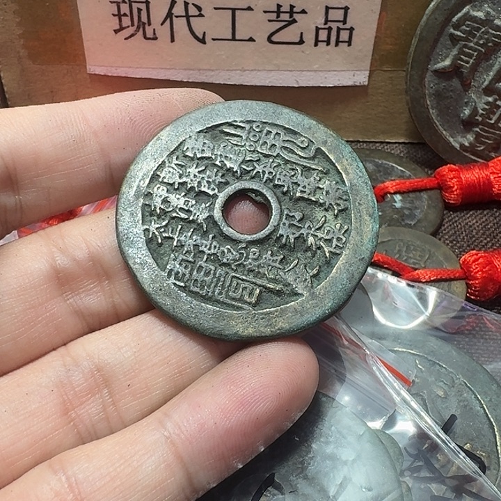 和***哥铜现代工艺品花钱