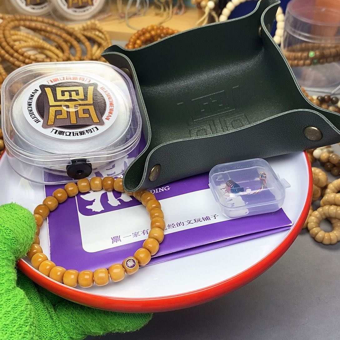 手串龙脊菩提老型