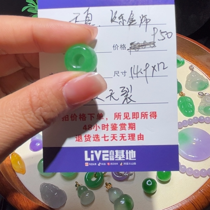 天****师路路通满色