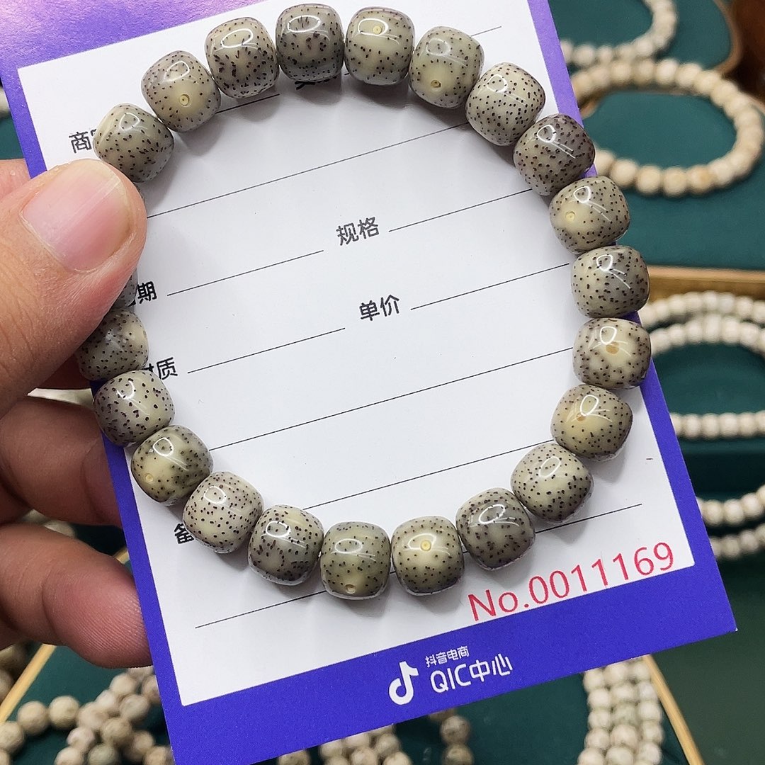 星月菩提手串星月