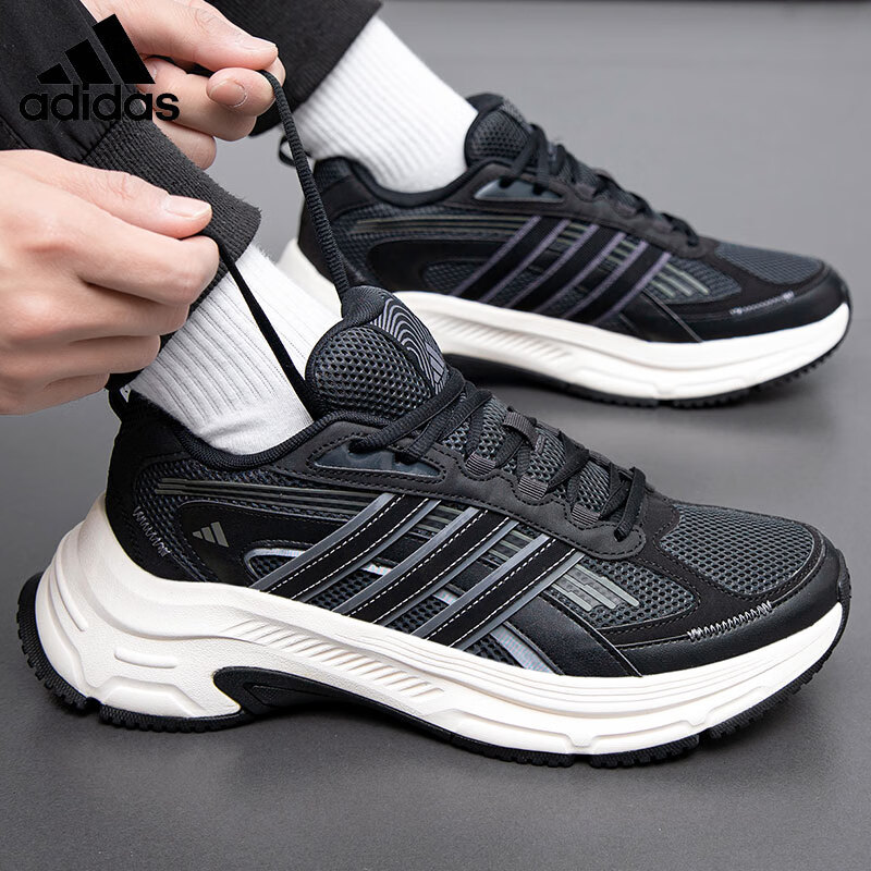 adidas/阿迪达斯跑步鞋男春季运动鞋男女新款网面透气旅游休闲鞋