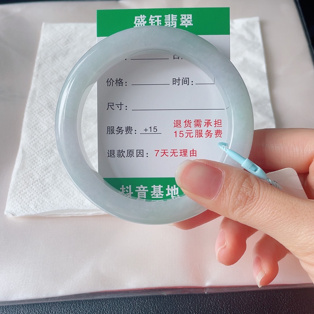 c***@未镶嵌手镯翡翠翡翠手镯未镶嵌59.2