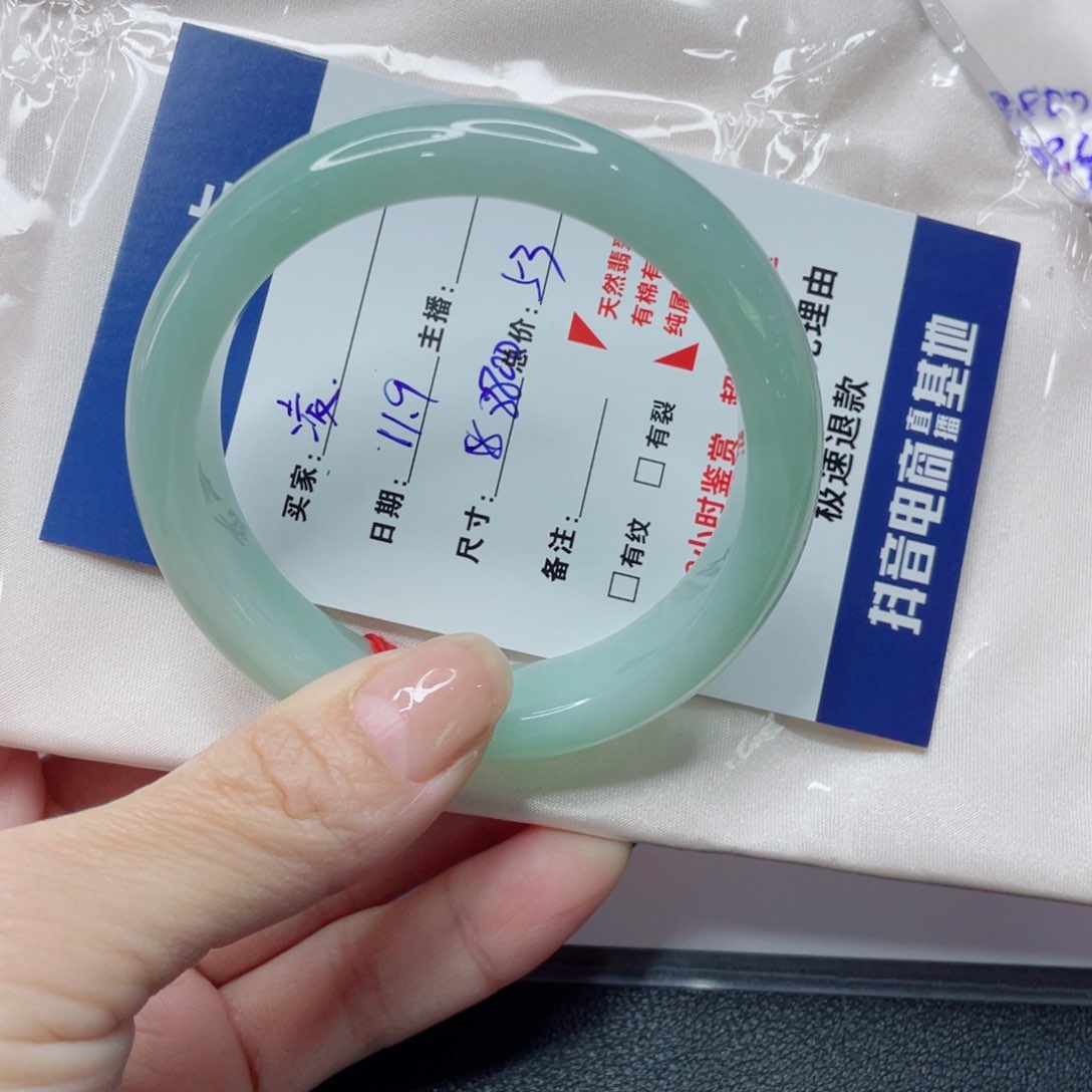 未镶嵌手镯翡翠?****✨