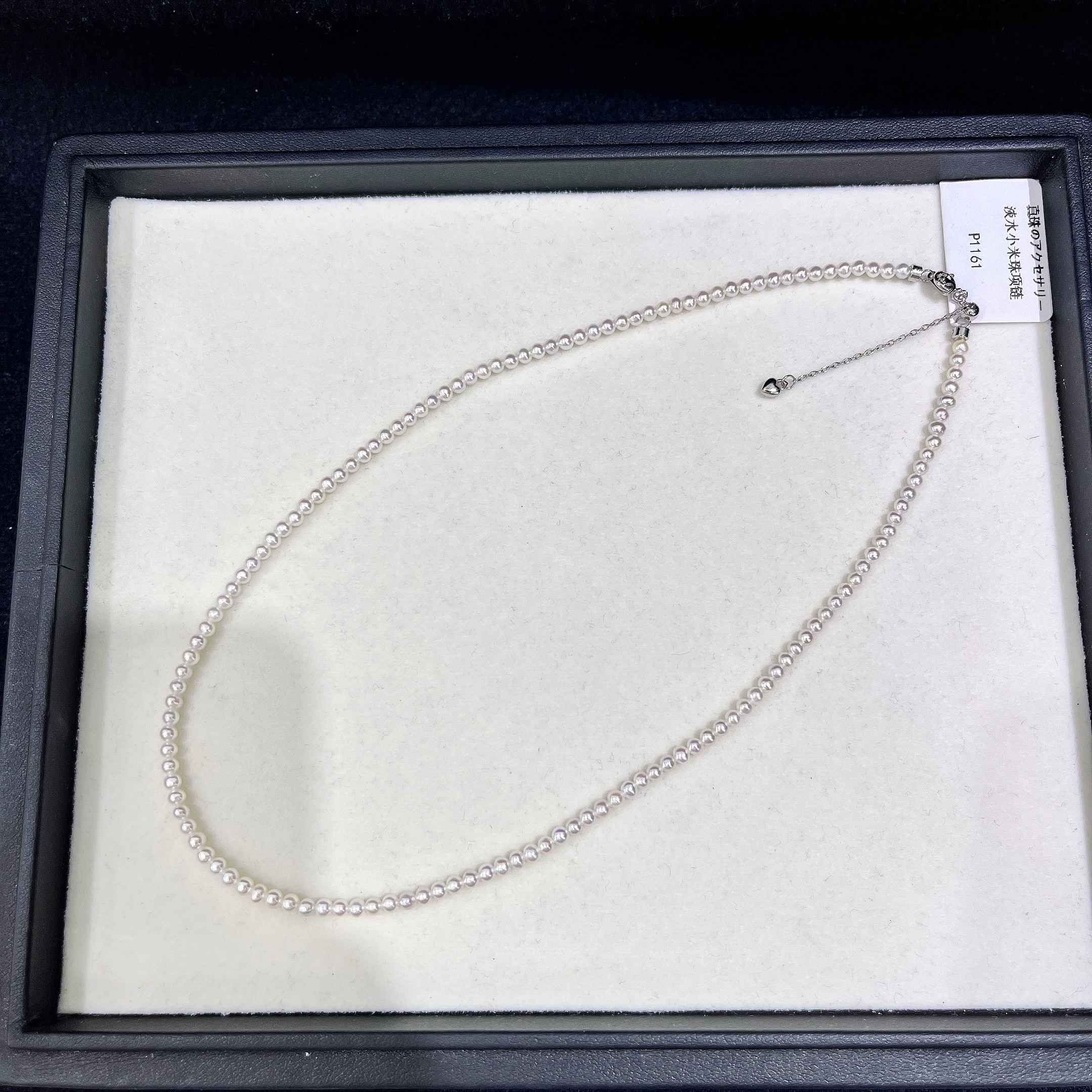 天然珍珠 淡水小米珠小珠项链 S925银 3-4MM