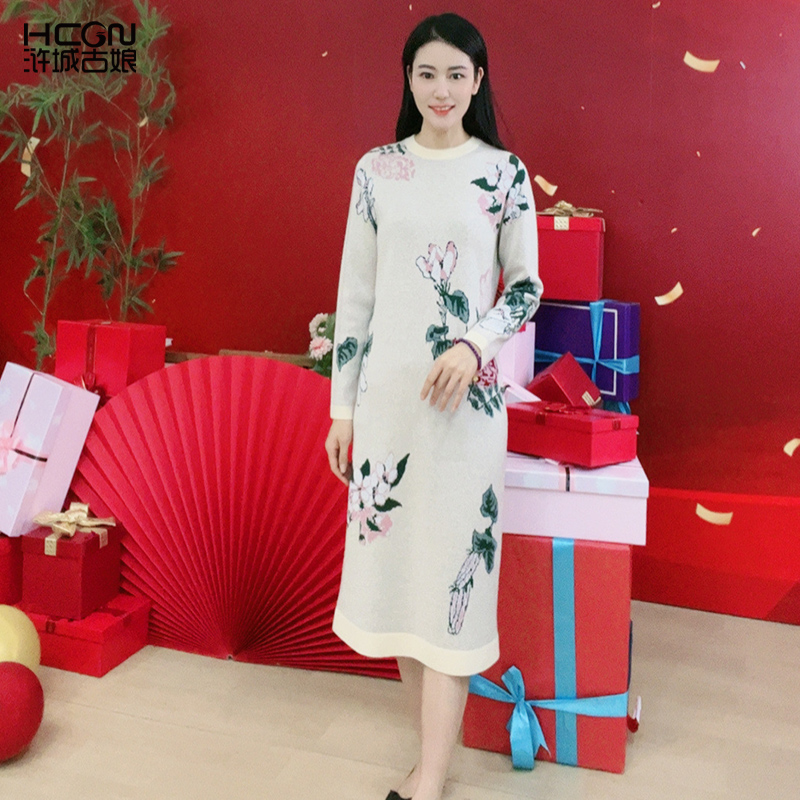 中式国风绵羊毛气质长袖显瘦修身优雅百花提花毛衫连衣裙16D2392