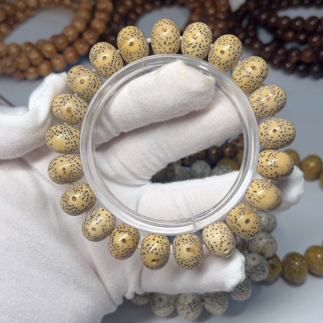 星月菩提吊坠1310正月苹果