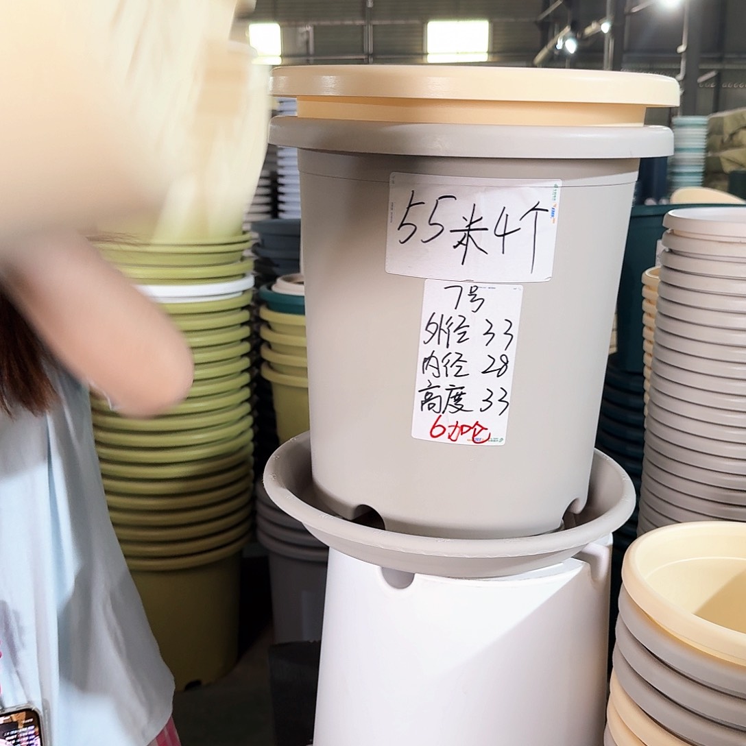 微瑕7#无拖果绿色6个