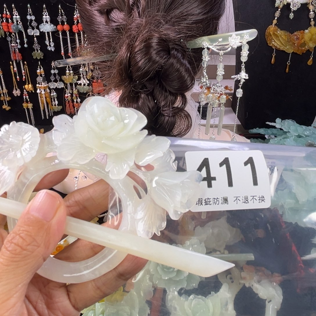 未镶嵌岫玉发饰柿**意