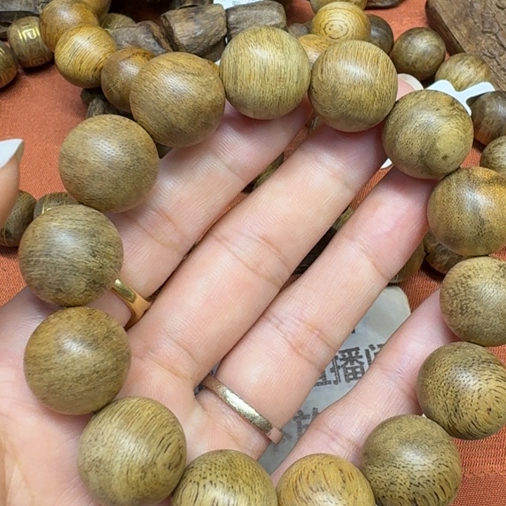 沉香碎屑沉香馨安居沉香88888