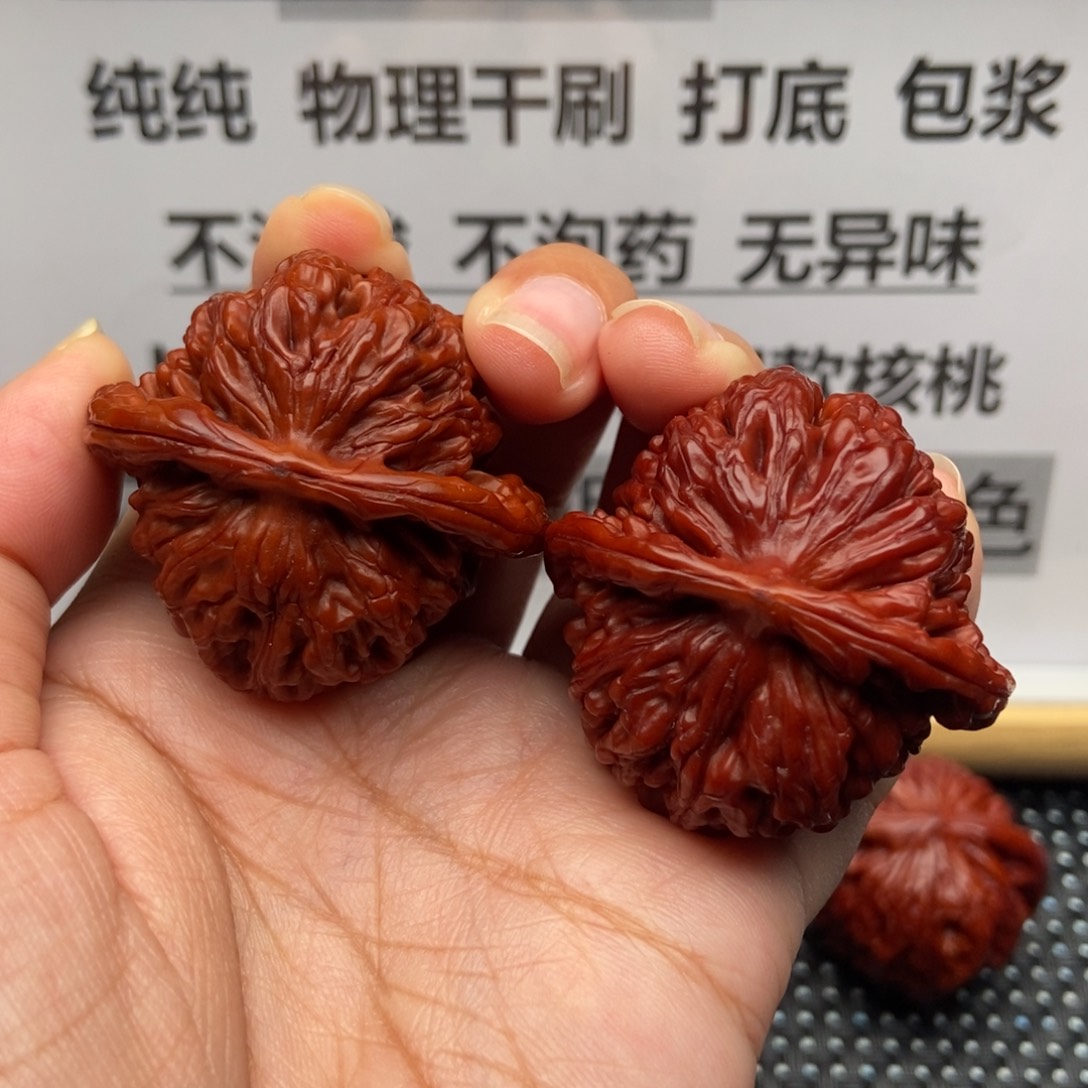 文玩核桃把件边42+全品楼子