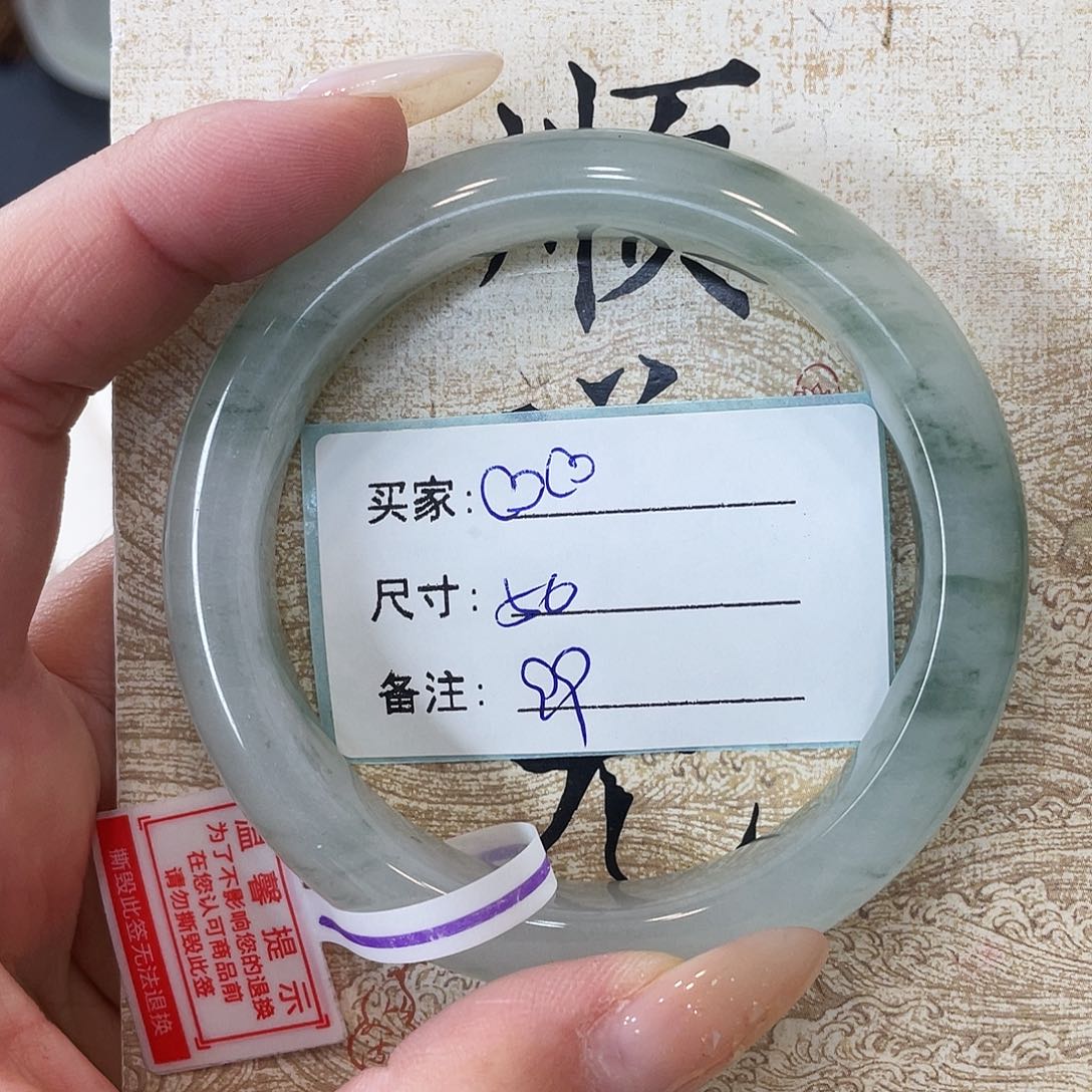 石英质玉未镶嵌手镯