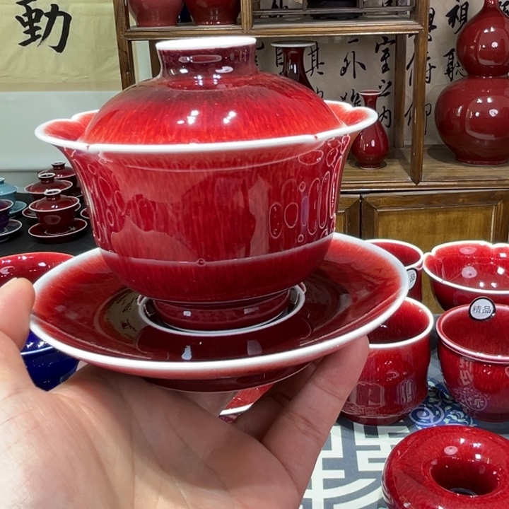 金***鑫景德镇陶瓷花口盖碗