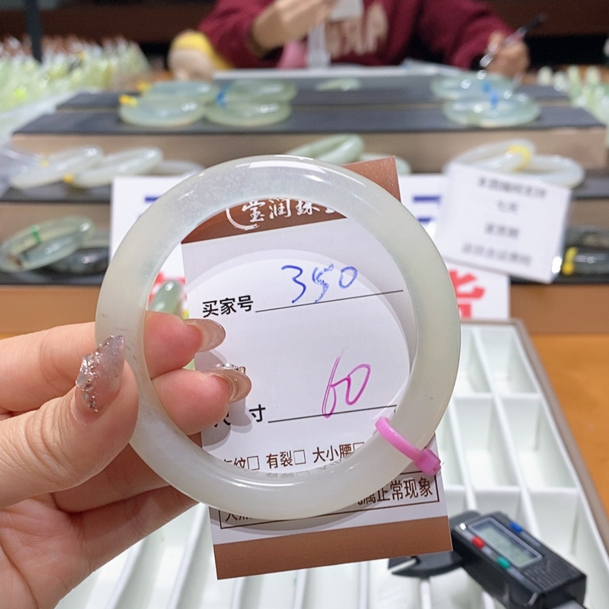 【闪购商品】岫玉手镯未镶嵌天然