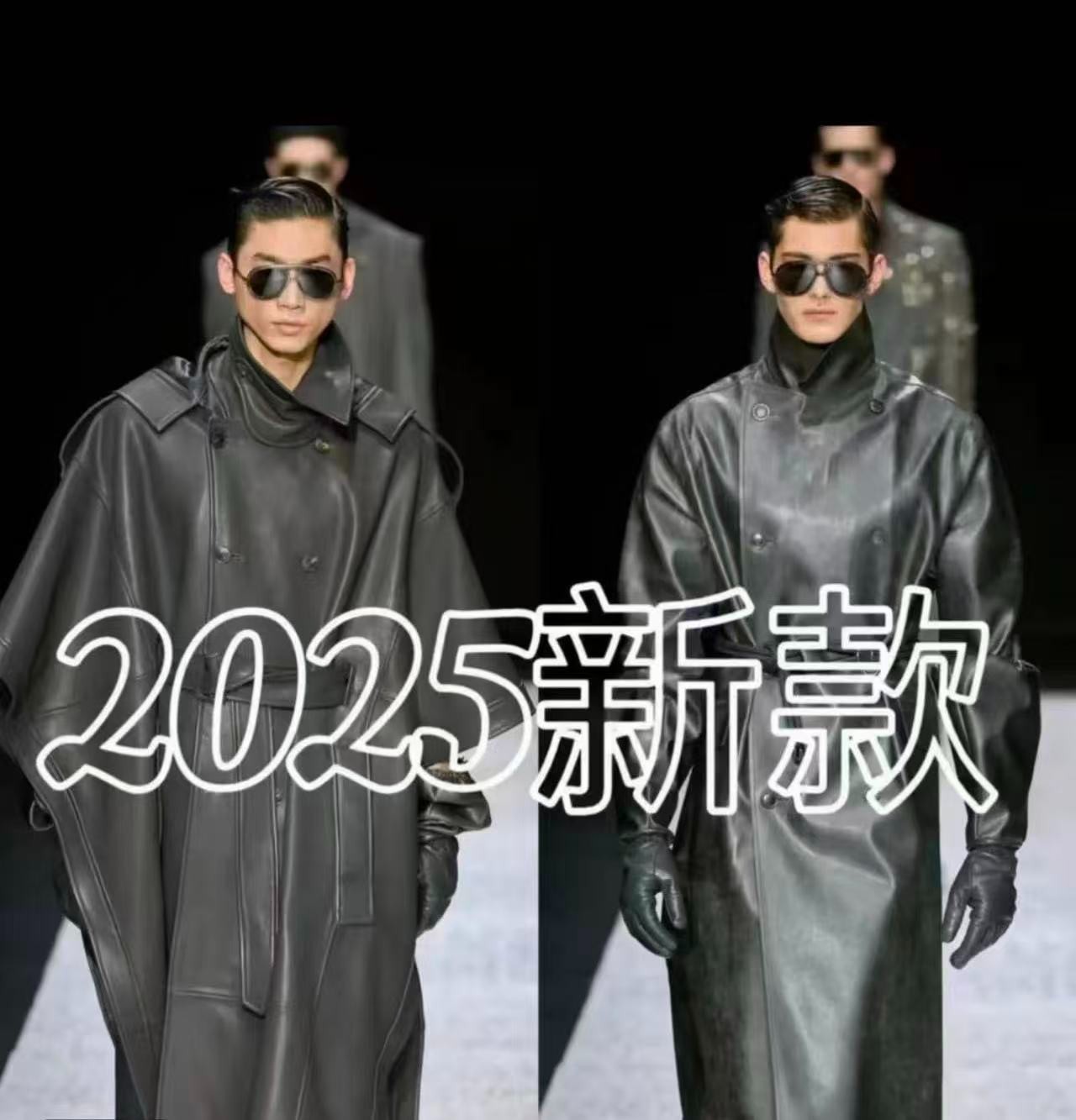 BV3183-（波波）-潮流痞百搭休闲时尚奢潮外套