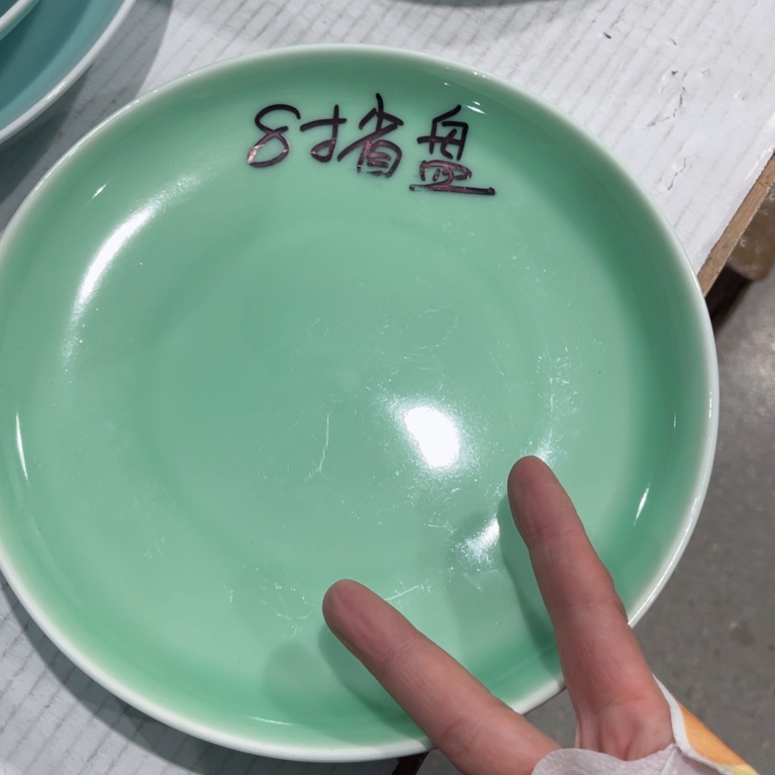 瓷片哈哈哈哈哈哈哈哈