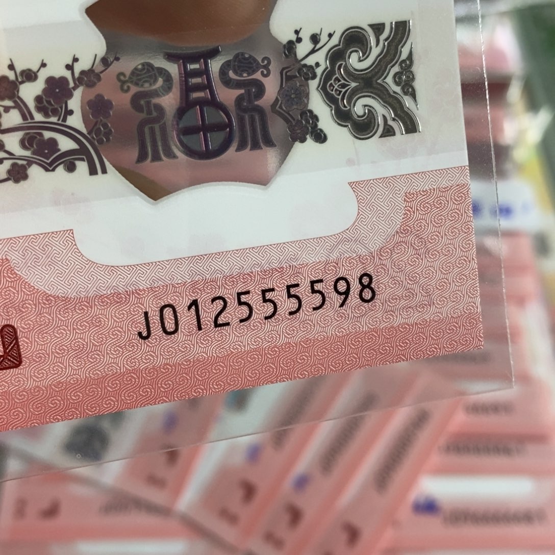 塑料5598;;;;;;;;;;;;;;;;;;