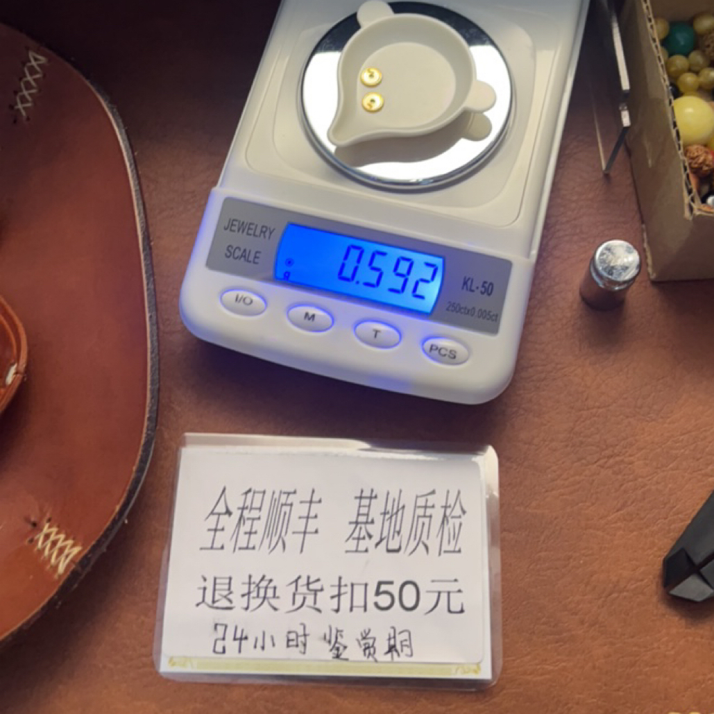 足金999黄金文玩隔片