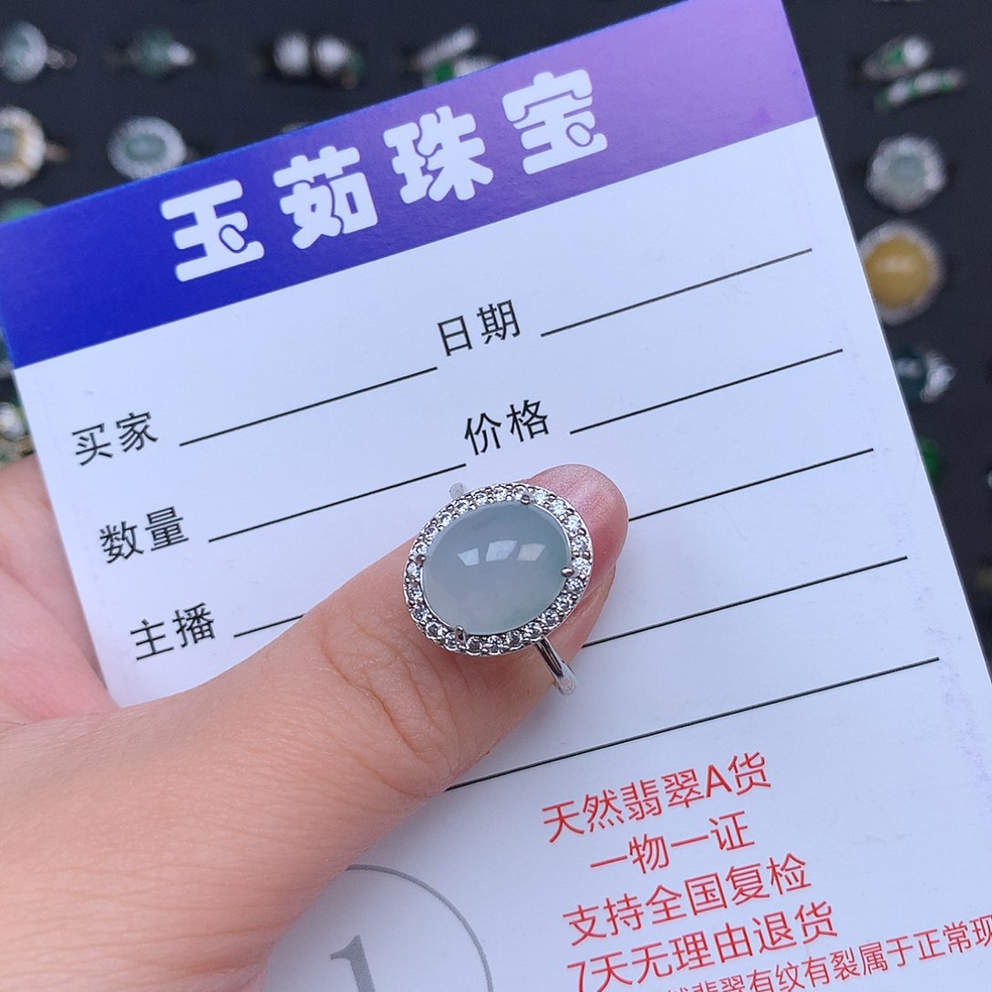 翡翠戒指银S925镶嵌戒指925