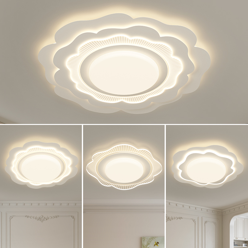 全光谱护眼客厅灯房间2025新款主灯卧室灯现代简约灯具全屋套餐