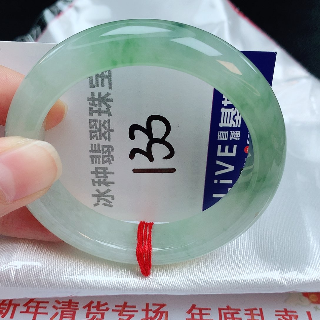 翡翠手镯未镶嵌缅甸天然A货翡翠手镯