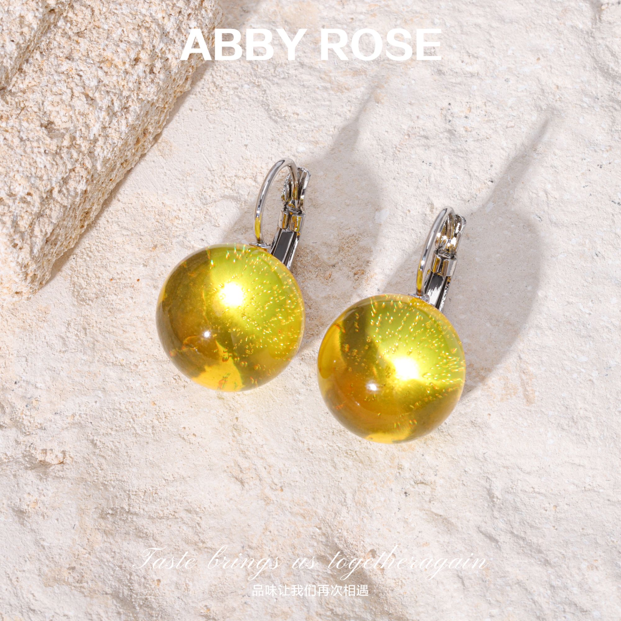 铜合金耳饰 ABBY ROSE轻奢小众设计感金色圆球耳环135A4