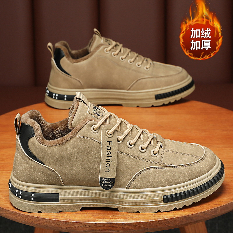 男鞋冬季新款加绒时尚休闲鞋男潮流百搭防滑耐磨加厚保暖棉鞋潮鞋