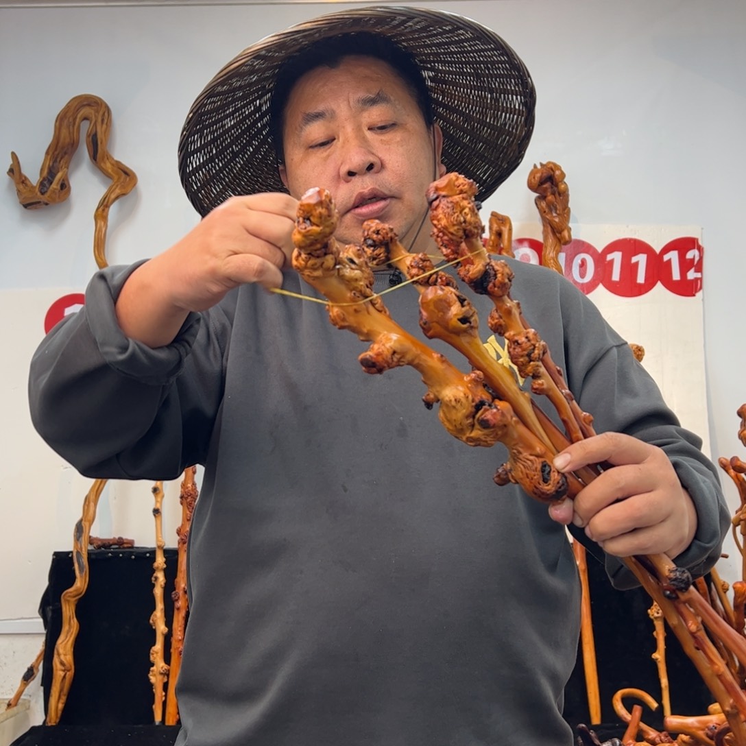 黑果木其他黑果木284