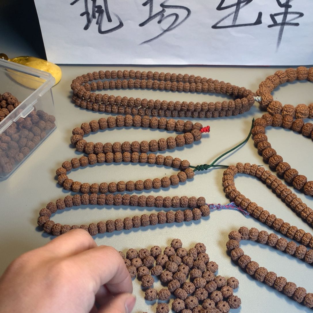 金刚菩提吊坠淡**舍老树王108