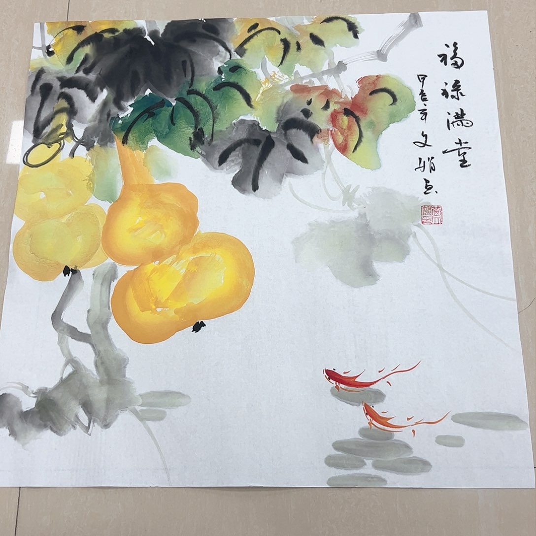 国画国画作品欣赏