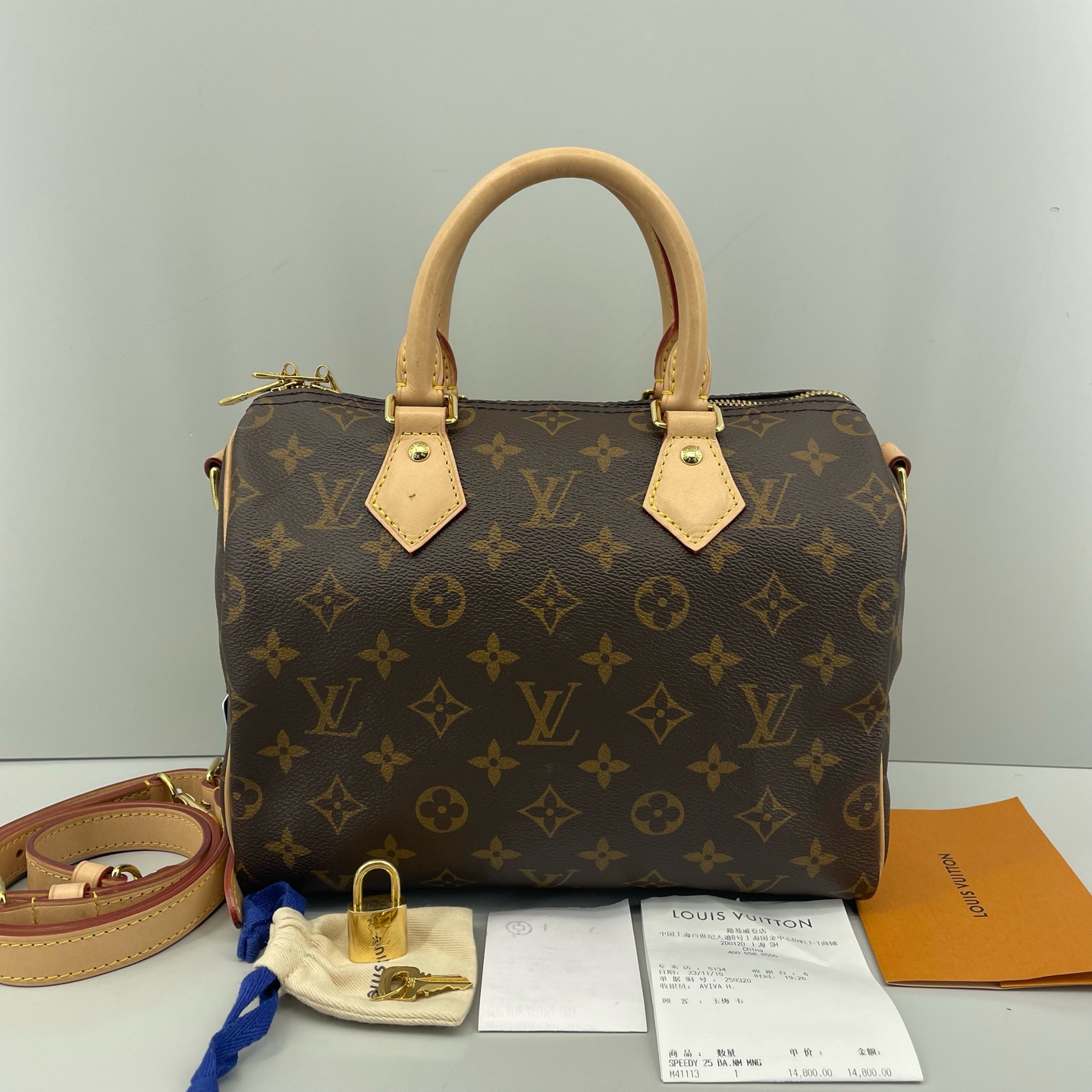 95新 LouisVuitton/路易威登 优选/Speedy25老花斜挎包  Z052503