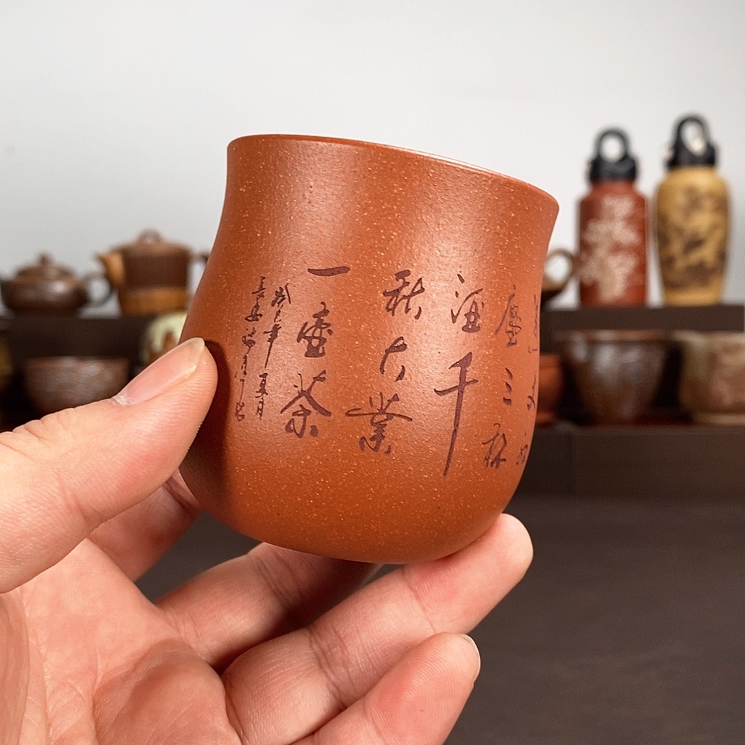 紫砂茶杯宜兴紫砂艺术