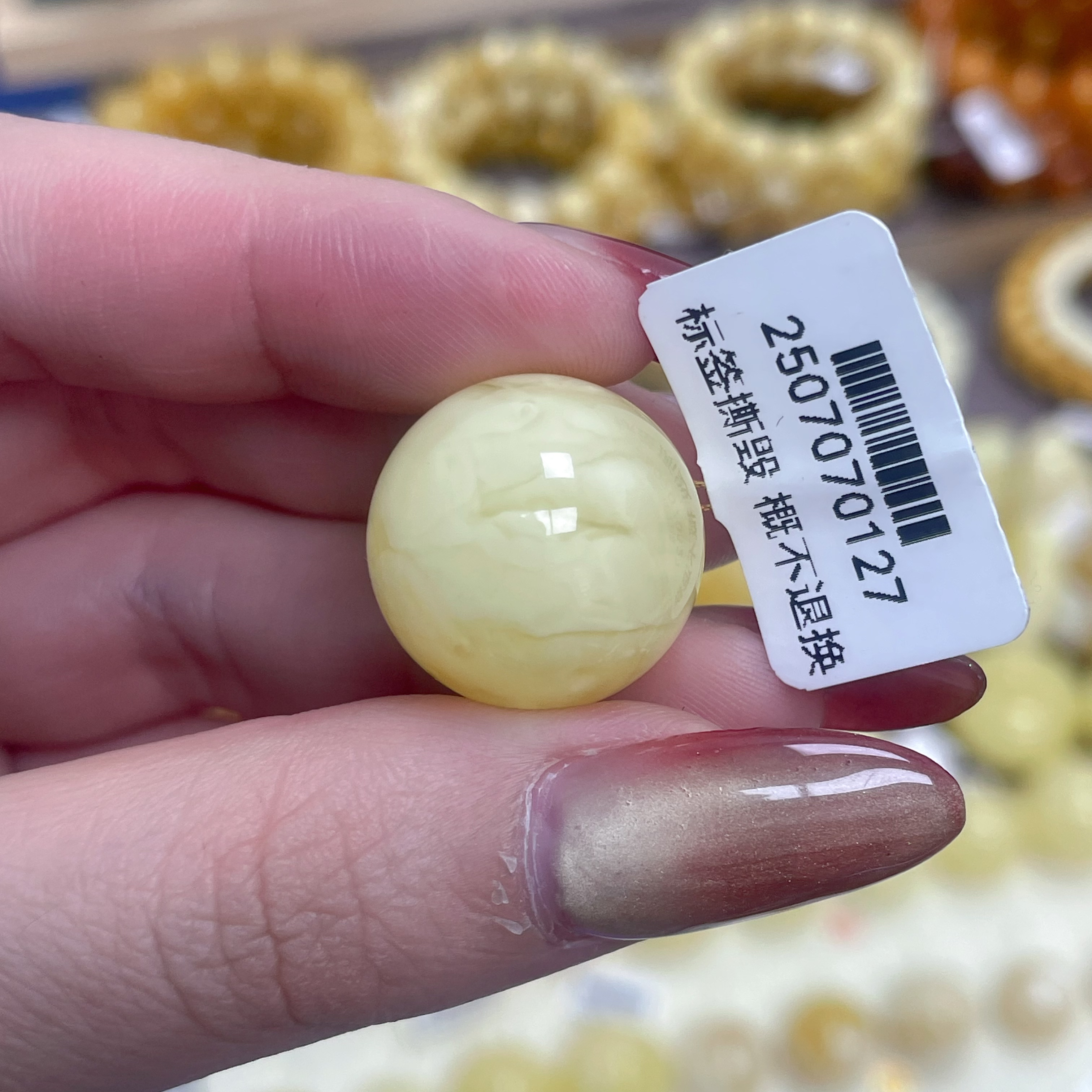 19mm妖花圆珠/瑕疵. 蜜之缘臻选天然原矿琥珀蜜蜡