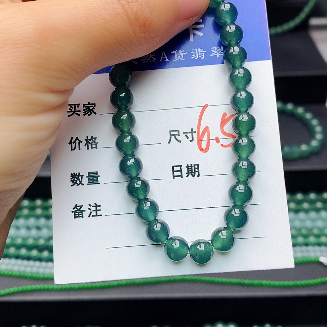 翡翠未镶嵌手链翡翠
