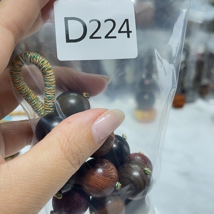 非洲紫檀（红花梨）224