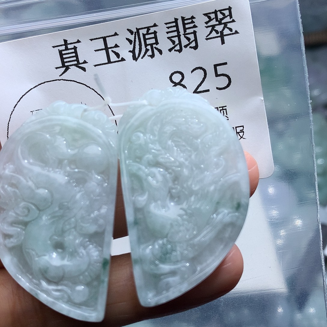 翡翠未镶嵌颈饰825