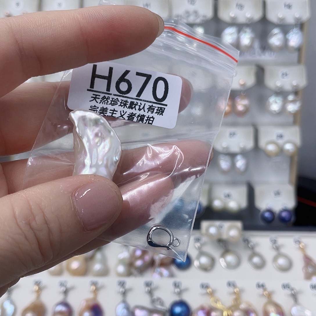 淡水珍珠未镶嵌颈饰金**堂