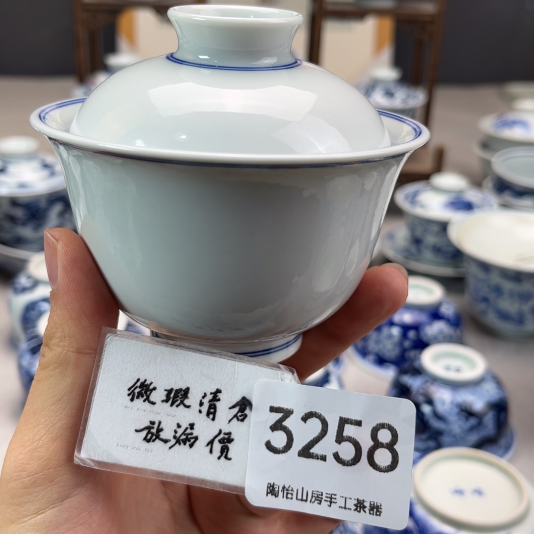 微瑕不退不换手绘杯3258燕子