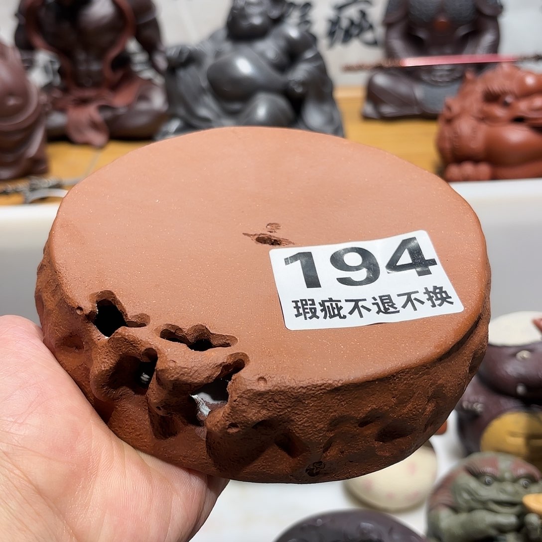 紫砂茶宠微瑕尾货听清再拍