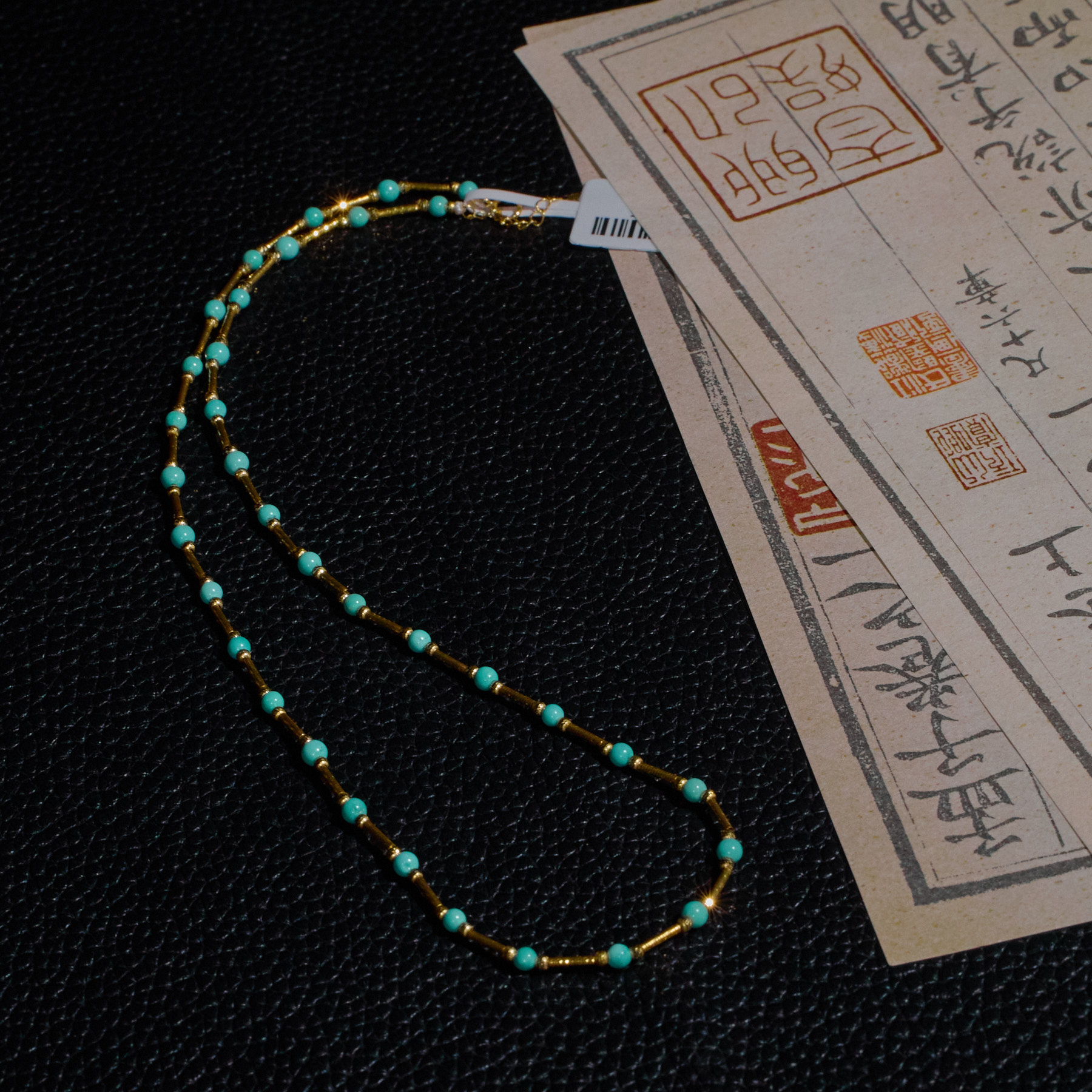 绿松石项链18K金镶嵌多样性发@@N2430