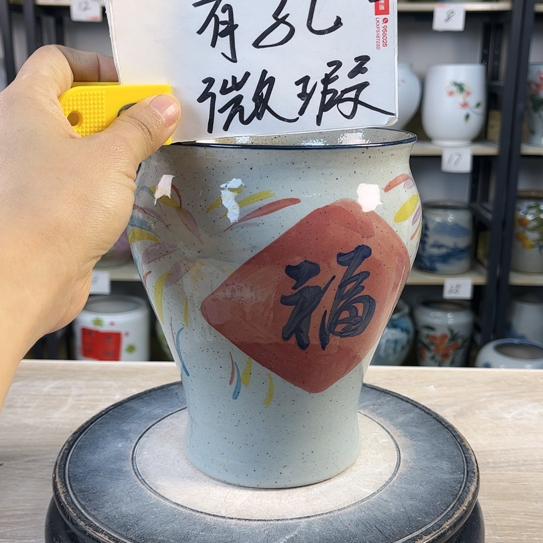 罐1xc景德镇陶瓷花盆