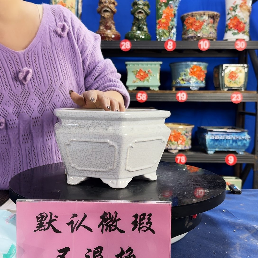 569白大瑕疵随机介意勿拍不退换外口20内深11